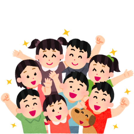 Día del Niño